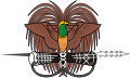 Escudo actual de Papua Nueva Guinea