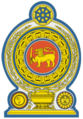 Escudo actual de Sri Lanka