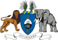 Escudo actual de Swazilandia