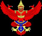 Escudo actual de Thailandia