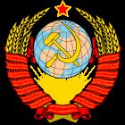 Escudo actual de Unión Soviética