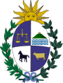Escudo actual de Uruguay