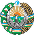 Escudo actual de Uzbequistán