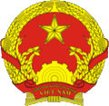 Escudo actual de Vietnam