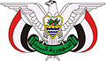 Escudo actual de Yemen