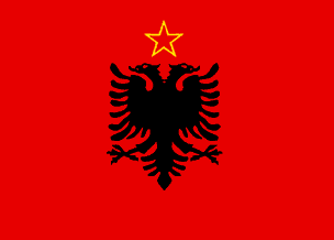 Antigua bandera de Albania Antigua bandera de Albania