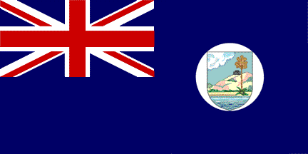 Antigua bandera de Antigua y Barbuda