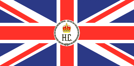 Antigua bandera de Botswana