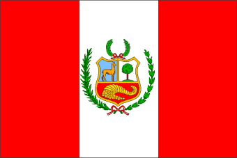 Antigua bandera de Perú Antigua bandera de Perú