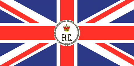 Antigua bandera de Swazilandia Antigua bandera de Swazilandia