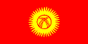 Atlas de Kyrgyzstan