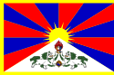 Atlas de Tibet