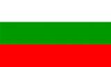 Bandera de Bulgaria Bandera actual de Bulgaria