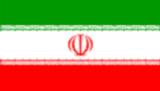 Bandera de Iran Bandera actual de Iran