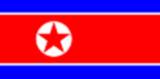 Bandera de Corea del norte Bandera actual de Corea del norte