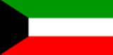 Bandera de Kuwait Bandera actual de Kuwait