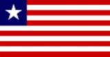 Bandera de Liberia Bandera actual de Liberia
