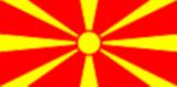 Bandera de Macedonia (FYROM) Bandera actual de Macedonia (FYROM)