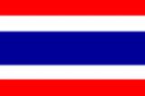 Bandera de Thailandia Bandera actual de Thailandia