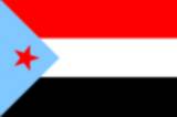 Bandera de Yemen del sur Bandera actual de Yemen del sur