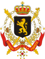 Escudo de Bélgica