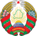 Escudo de Bielorrusia