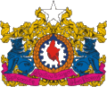Escudo de Burma (Byrmania)