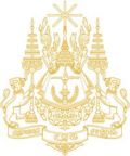 Escudo de Camboya