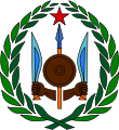 Escudo de Djibouti