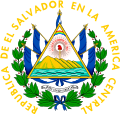 Escudo de El Salvador