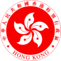 Escudo de Hong Kong