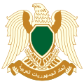 Escudo de Libia