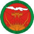 Escudo de Mali
