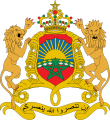 Escudo de Marruecos