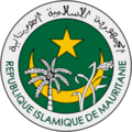 Escudo de Mauritania