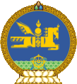 Escudo de Mongolia