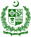 Escudo de Pakistan