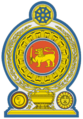 Escudo de Sri Lanka