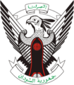 Escudo de Sudán