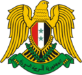 Escudo de Siria