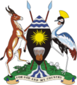Escudo de Uganda