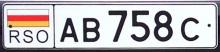 Osetia del Sur