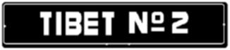 Tibet